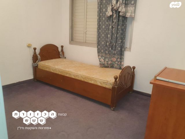 דירה, שרת, לוד