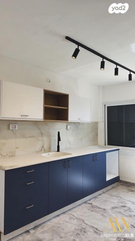 דירה, דימונה