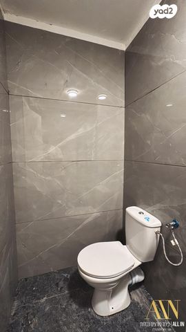 דירה, דימונה