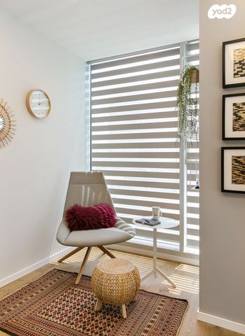 משרדים, הנחושת, עתידים, אזור התעסוקה רמת החייל, תל אביב יפו