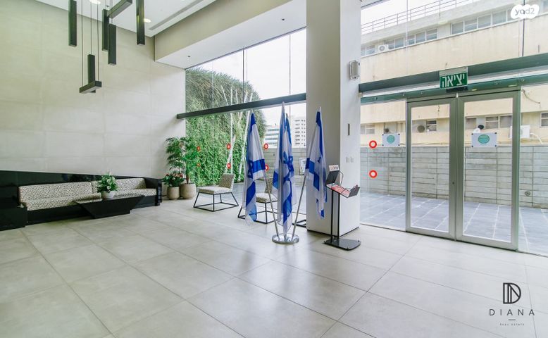 משרדים, פתח תקווה