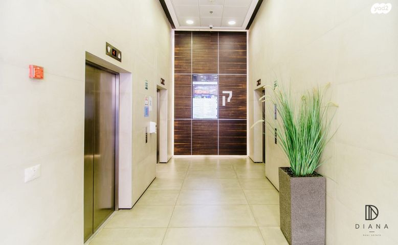 משרדים, פתח תקווה