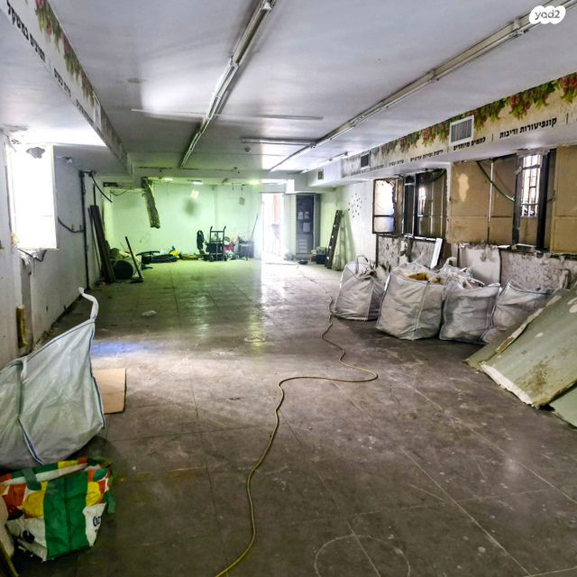 הרב יצחק ידידיה פרנקל 