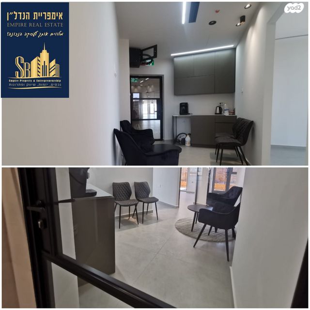 משרדים, פסגת אונו, קרית אונו