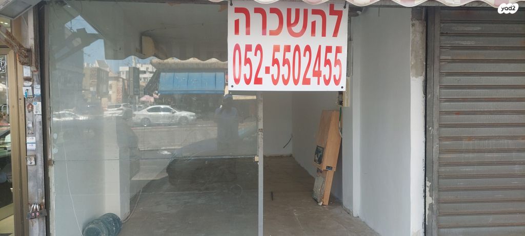 חנויות/ שטח מסחרי, רוטשילד 26, רוטשילד עצמאות, בת ים