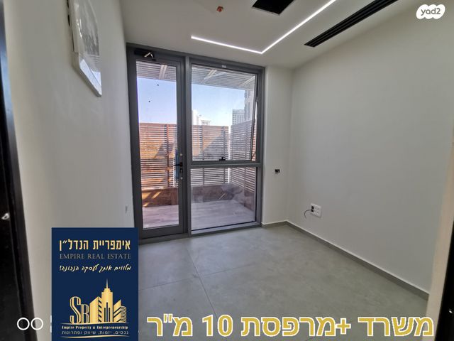 משרדים, פסגת אונו, קרית אונו