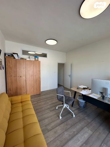 משרדים, קרן היסוד, טלביה, קוממיות, ירושלים