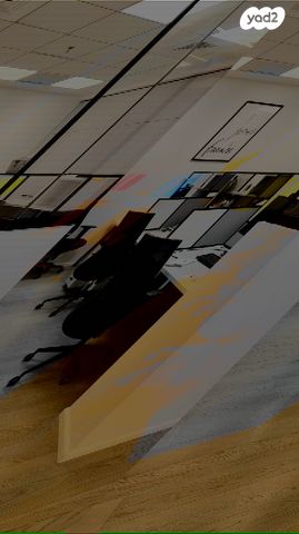 משרדים, דרך זאב ז'בוטינסקי, שכונת הראשונים, רמת גן