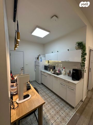 משרדים, קרן היסוד, טלביה, קוממיות, ירושלים