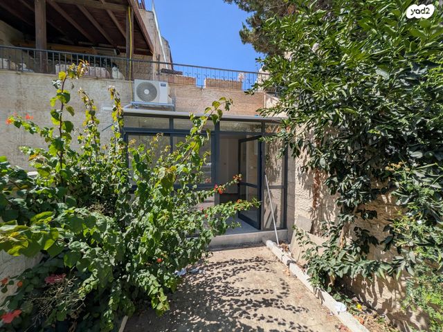 חנויות/ שטח מסחרי, לייב יפה, ארנונה, ירושלים