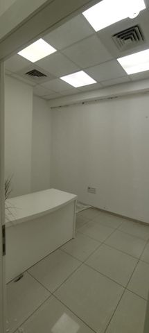 משרדים, החשמל, עפולה