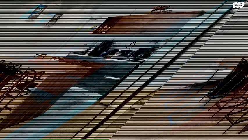 דרך זאב ז'בוטינסקי 