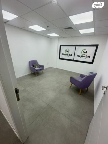 משרדים, הנביאים 8, חיפה