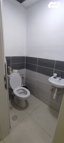 משרדים, החשמל, עפולה