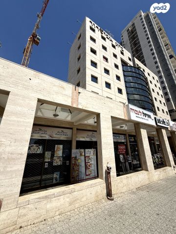 יצחק בן צבי 