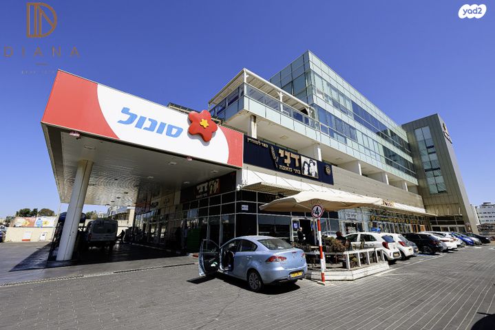 משרדים, גבעת שמואל