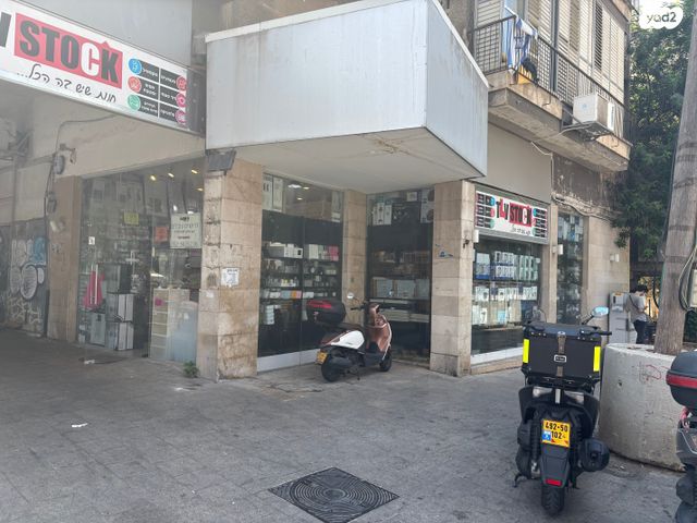 חנויות/ שטח מסחרי, אבן גבירול 93, תל אביב יפו