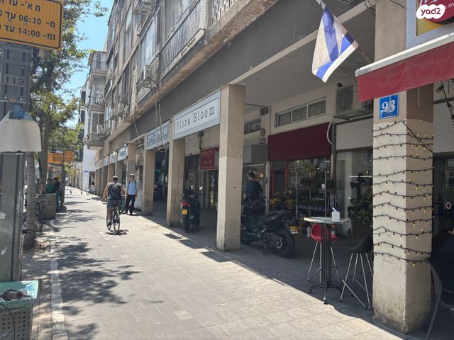 חנויות/ שטח מסחרי, אבן גבירול 93, תל אביב יפו
