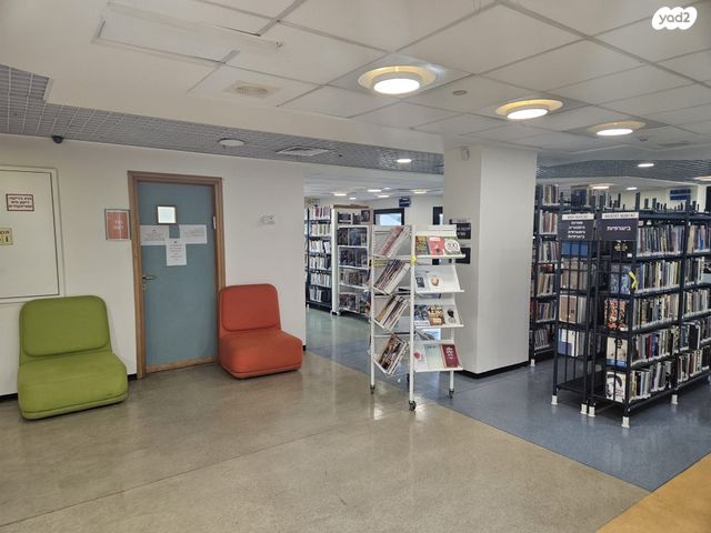 משרדים, ראשון לציון