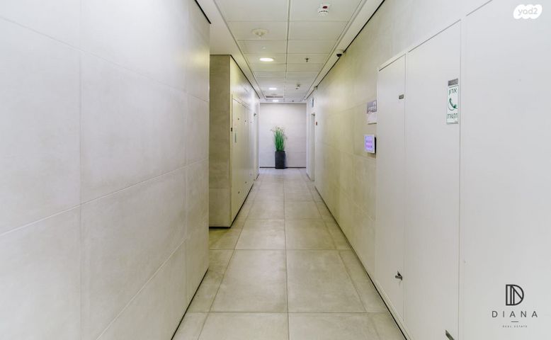 משרדים, פתח תקווה