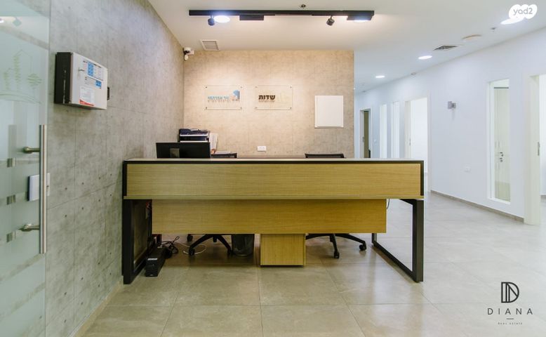 משרדים, פתח תקווה