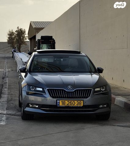 סקודה סופרב