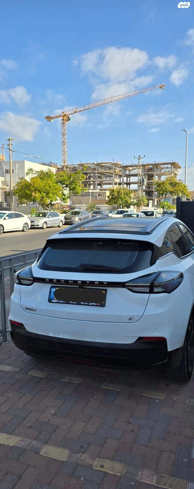 ג׳ילי Geometry C