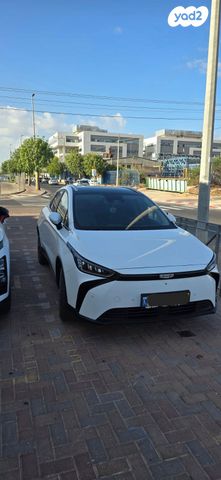 מודעת רכב ג׳ילי Geometry C