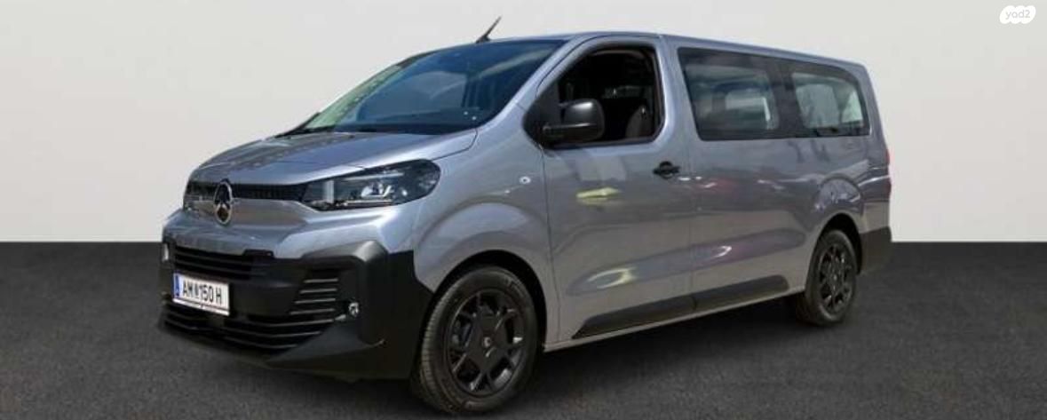 סיטרואן ג'אמפי