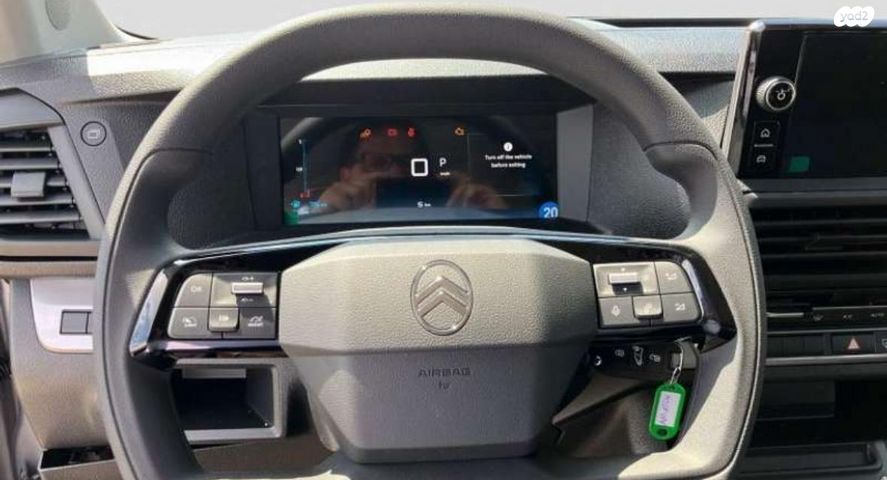 סיטרואן ג'אמפי