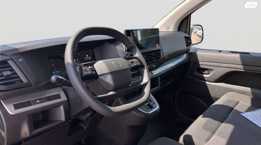 סיטרואן ג'אמפי