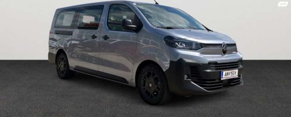 סיטרואן ג'אמפי