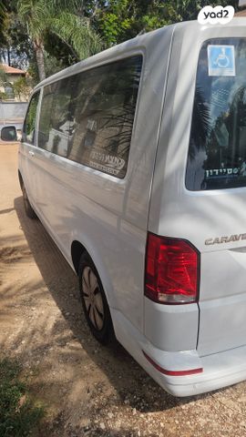 מודעת רכב פולקסווגן קראוול