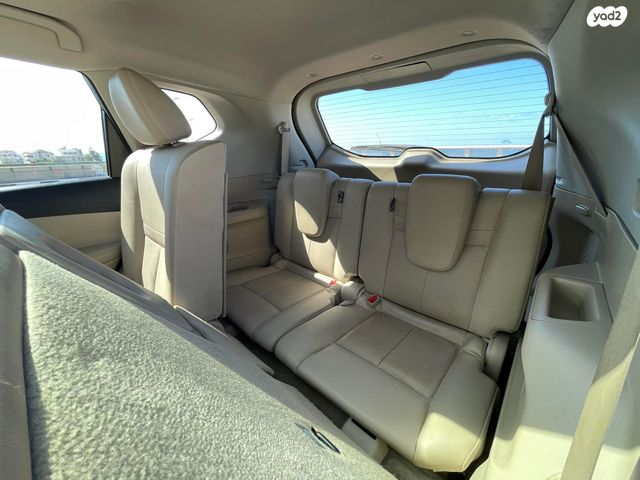 ניסאן אקס טרייל