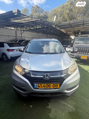 מודעת רכב הונדה HR-V
