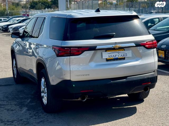 שברולט טראוורס