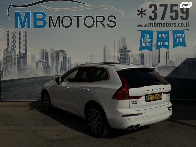 וולוו XC60