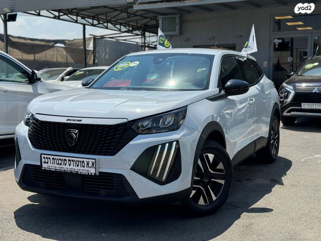 מודעת רכב פיג'ו 2008