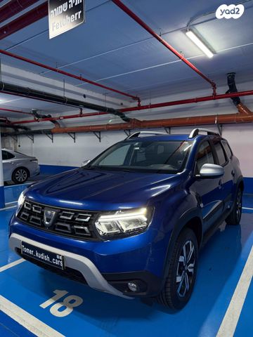 דאצ'יה דאסטר