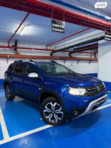 דאצ'יה דאסטר