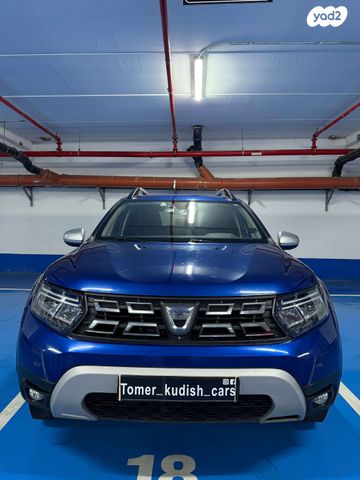 דאצ'יה דאסטר