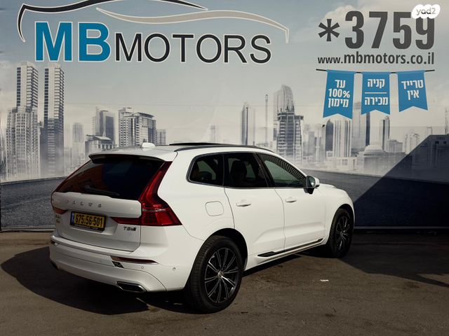 וולוו XC60