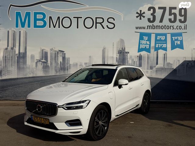 מודעת רכב וולוו XC60