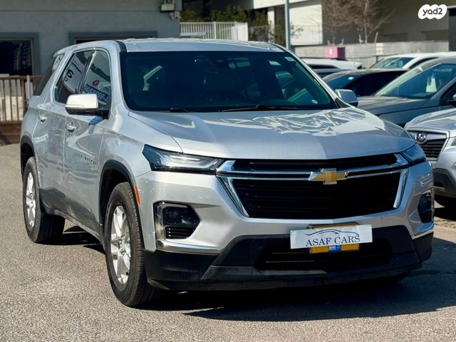 שברולט טראוורס