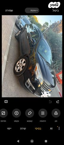 שברולט טראוורס