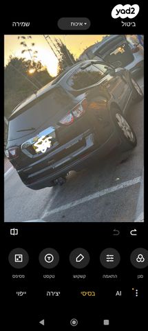 שברולט טראוורס