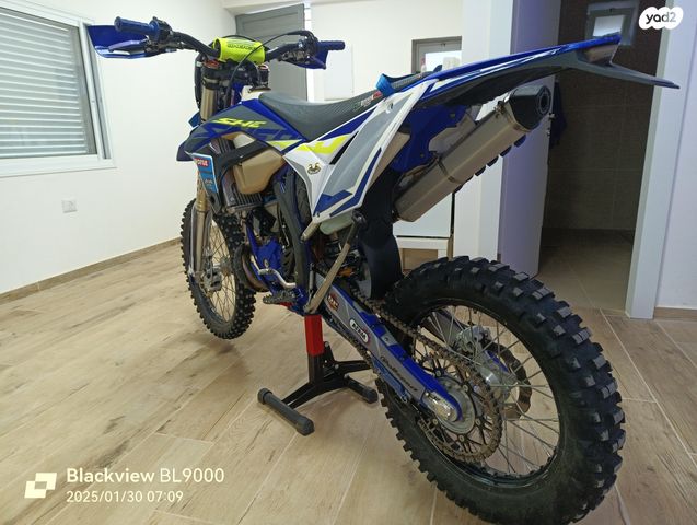 Sherco SE 250R-2T Factory