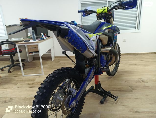 Sherco SE 250R-2T Factory