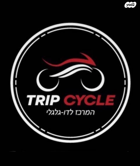 קימקו דאון-טאון 350