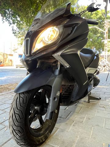 קימקו דאון-טאון 350